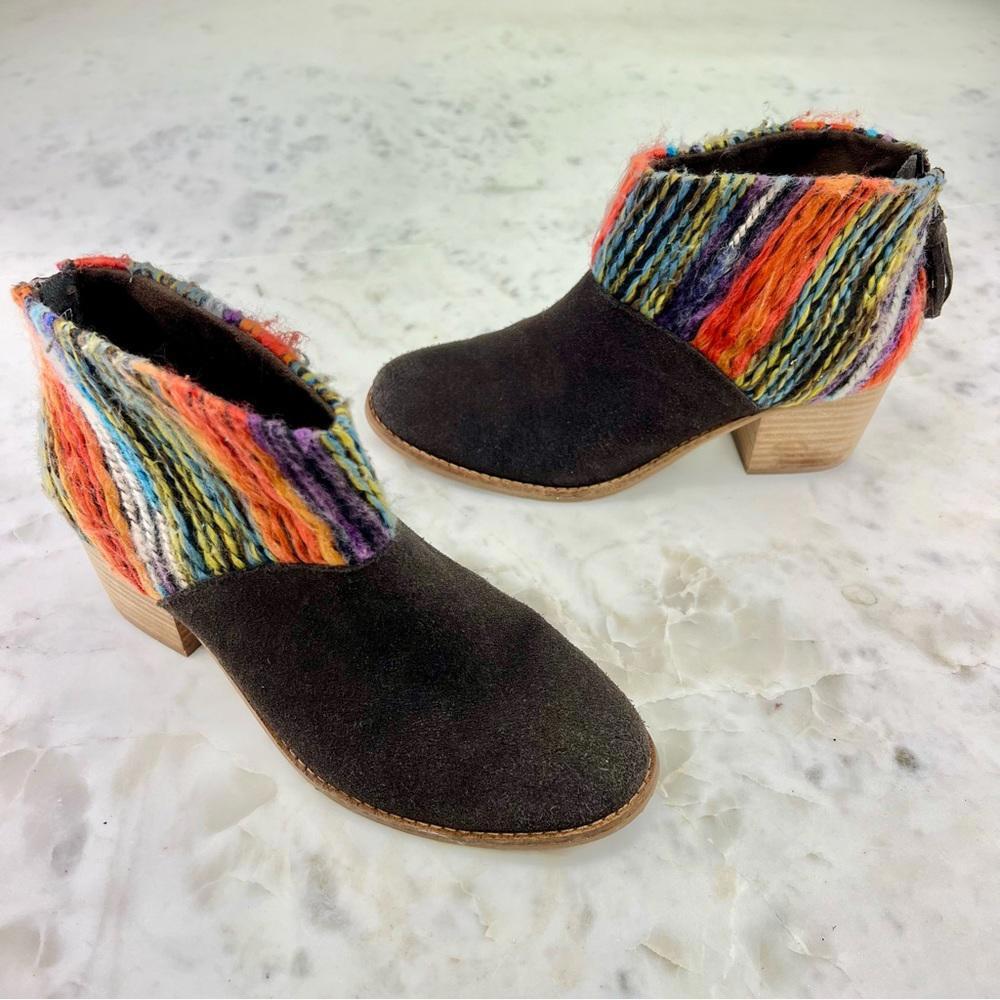 Toms Leila Chocolate Suede & Yarn Bootie ~ Size 7